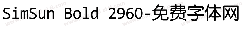 SimSun Bold 2960字体转换